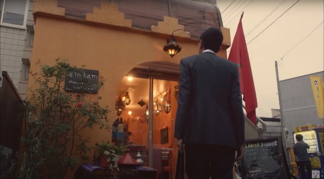 Moroccan Restaurant Tamtam